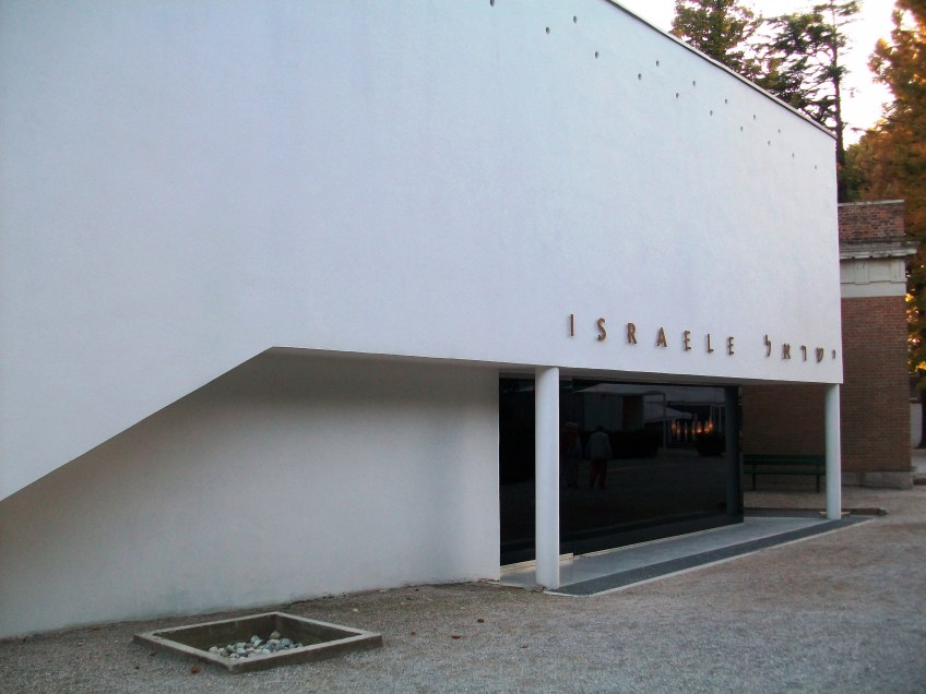 Figure 3.20: View looking west toward the Israeli pavilion. Photograph: Joel Robinson.