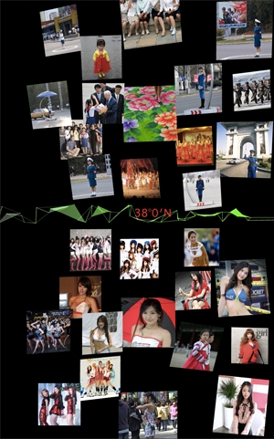 Figure 9.4: Photograph of digital installation by Seo Hyo Jung, ‘Two Koreas by Word and Image,’ exhibition at Madlab for Asia Triennial Manchester 2011.